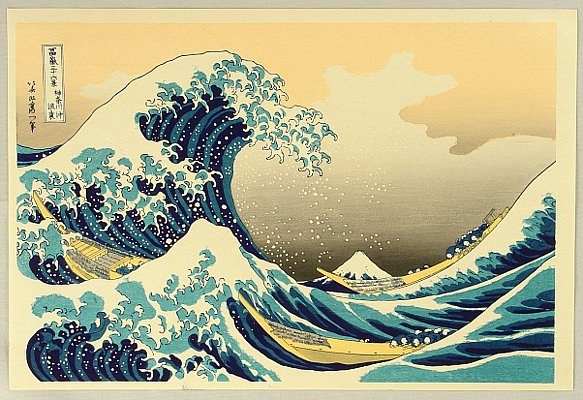 Hokusai's Great Wave: a towering blue wave curling over three boats, with a small Mt Fuji in the distance